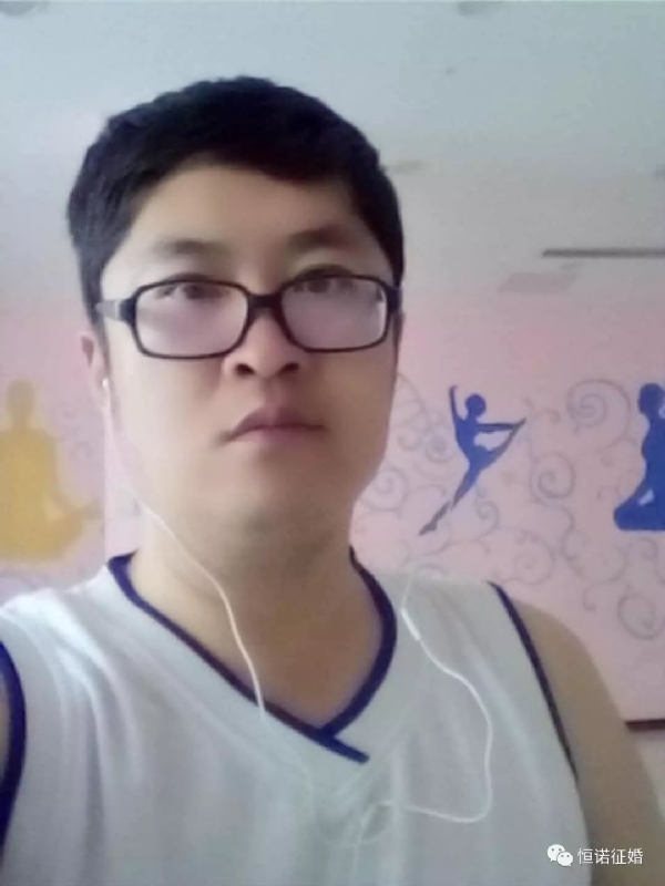 看山不是山的第一张照片--烟台蓝颜知己交友网