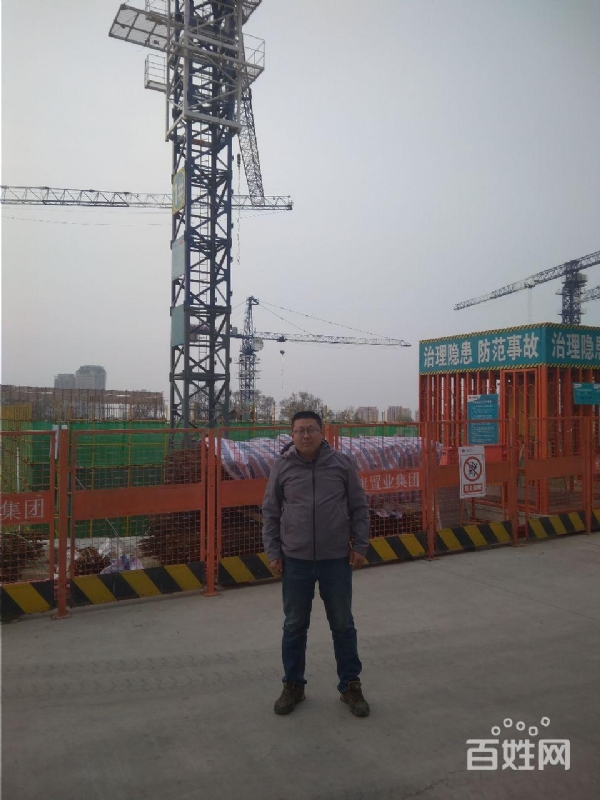 夕阳的第一张照片--烟台蓝颜知己交友网